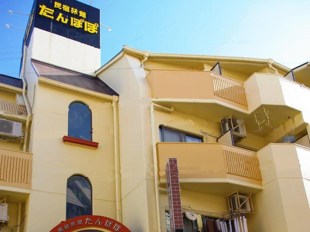 Minshuku Tanpopo Hotel Nagasaki Zewnętrze zdjęcie