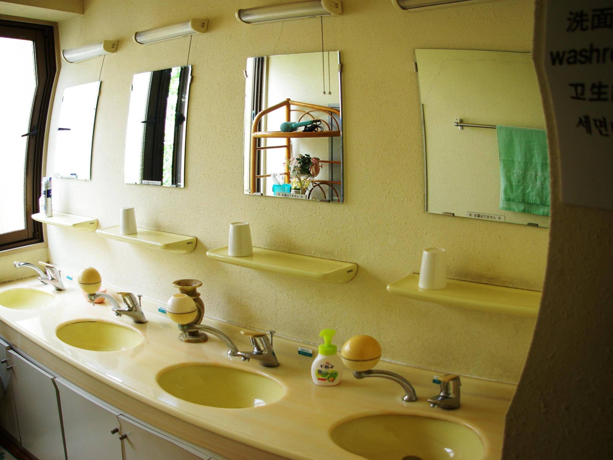 Minshuku Tanpopo Hotel Nagasaki Zewnętrze zdjęcie